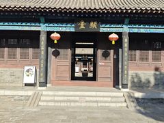 -河间府署