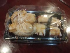 火灸寿司套餐-大雄寿司(中华广场店)