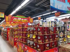 -佳品超市(三亚华庭店)