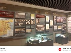 -中共二大会址纪念馆