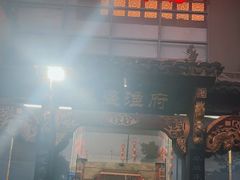 -春盛渔府(牛首山店)