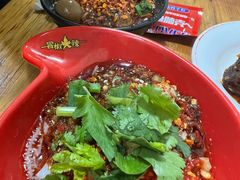 -冒椒火辣(奎星楼街店)