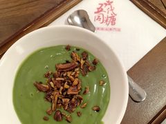 翡翠开心果糊-五代同糖·甜品糖水店(河下古镇店)