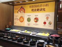 自助调料区-巴奴毛肚火锅(二七万达店)
