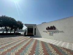 -Chili's Cafe&Bar奇利斯(滨江店)