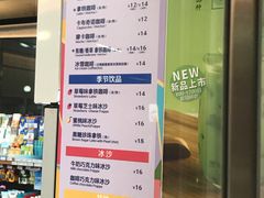 -全家便利店(立医院北区店)