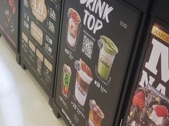 -BUTTERFUL&CREAMOROUS 黄油与面包(西单大悦城店)