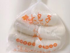-袁大头包子(光华路店)