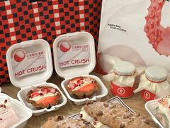 -HOT CRUSH趁热集合·现烤面包(上海环球港店)