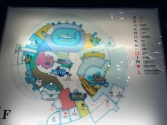 -烟台海昌鲸鲨海洋公园