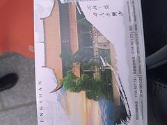 景点-南岳衡山风景名胜区-南岳大庙