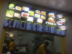 菜单-张胜和小笼包(市府广场店)