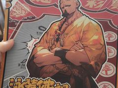 -剧狐剧本杀·月球探案馆(人民广场1号店)