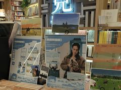 -覔书店(壹方城店)