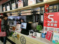 -姑娘手·陕西手工面·肉夹馍(象峰店)
