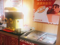 -何师傅美蛙鱼头(汉街店)