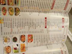 -火龙堂·风味民间菜(文一路店)