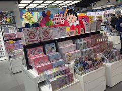 -世纪金源购物中心(远大路店)