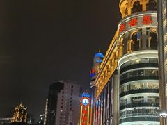 -南京路步行街