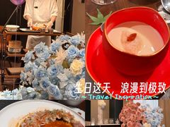 -海味·悦外滩中餐厅(上海宝龙丽筠酒店)