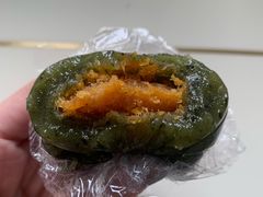 蛋黄肉松青团-知味观(湖滨总店)