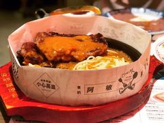 -敏华冰厅(天河城店)