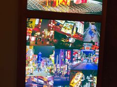 -拉面莊夢語＆中华料理八椿