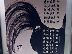 菜单-星平鸡饭·粤菜小炒(印象城旗舰店)