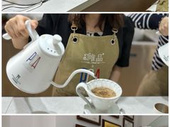 -PCA专业咖啡技能训练营(西南重庆总部)