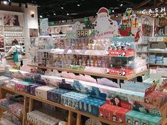 -吾悦广场(天津和平店)