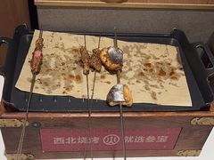 -叁宝烤肉• 西安烧烤(凤城十二路店)