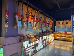 -炉忆家宴(京东店)