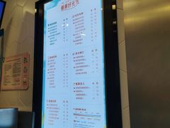 -CoCo都可(永德店)