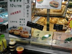 android_upload_pic-皇后西斯汀饼店(文化路店)