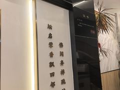 -李清佛跳墙|福建省十大名厨之首(后江埭店)