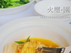 -火璽·園