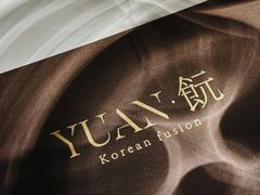 -YUAN·䬧