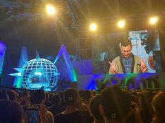 -东浩兰生上海世博展览馆