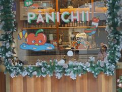 -沛家·西餐Brunch·直火料理