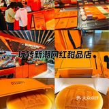  盐城首家正版KUMO KUMO