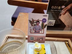 -LANN I 蘭·泰式古法按摩(长宁来福士东八区店)