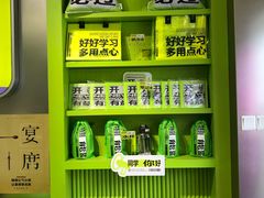 -糕材生•糕点•生日蛋糕(钟楼街店)