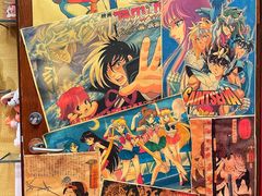 -昱匠·日本料理(金融街店)