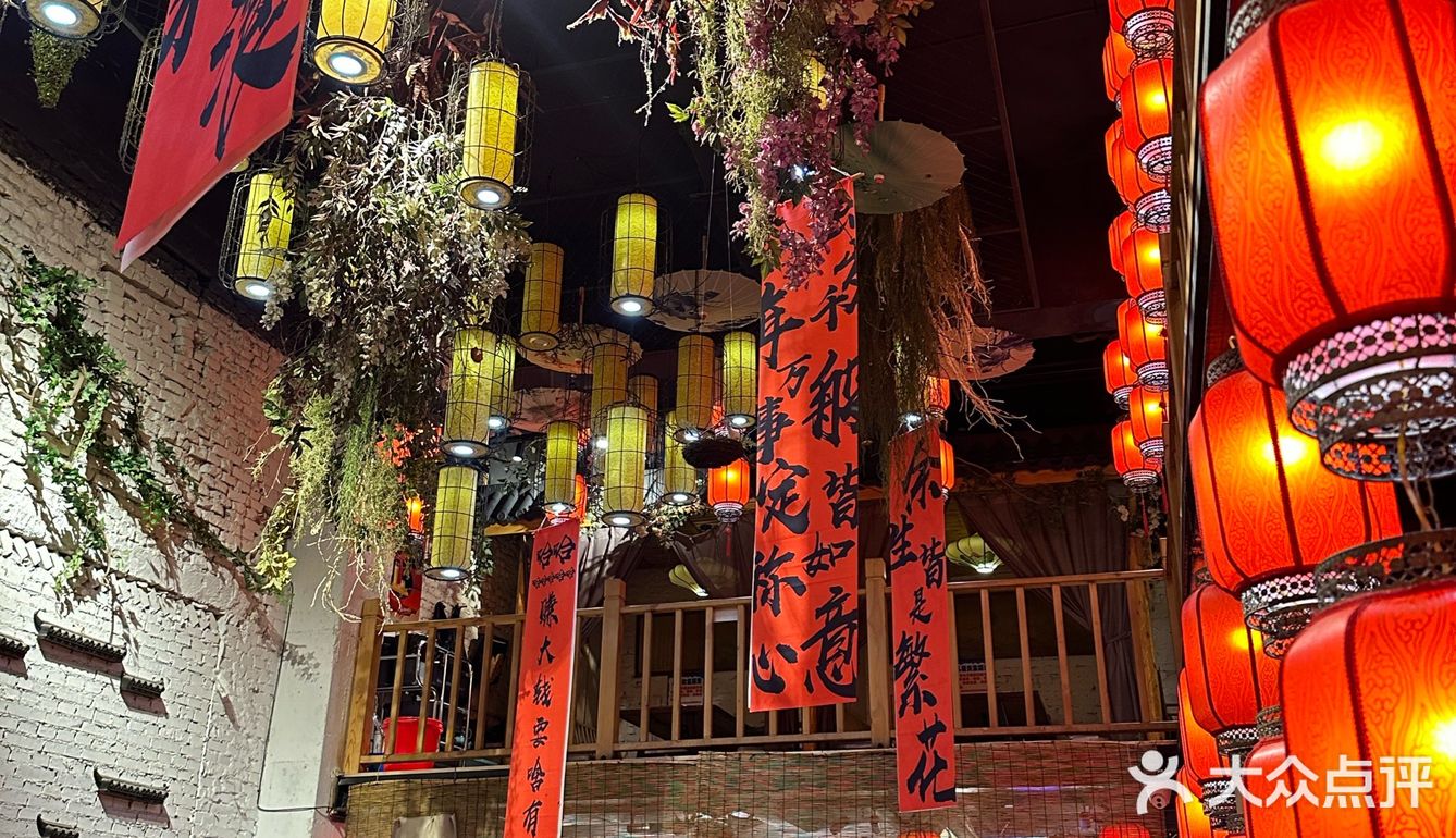 门外是太原！门内水外洞天