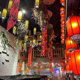 门外是太原！门内水外洞天
