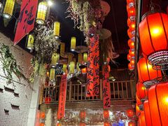 -锦上中式酒馆(南内环店)