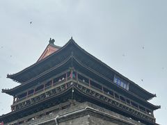 -西安鼓楼
