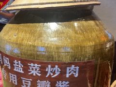 -蓉和妈妈菜·芙蓉花开(高新店)