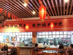 大堂-农厨好味·温泉鹅·农家菜