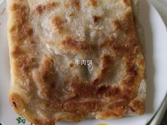 -护国寺小吃店(阜成门桥店)